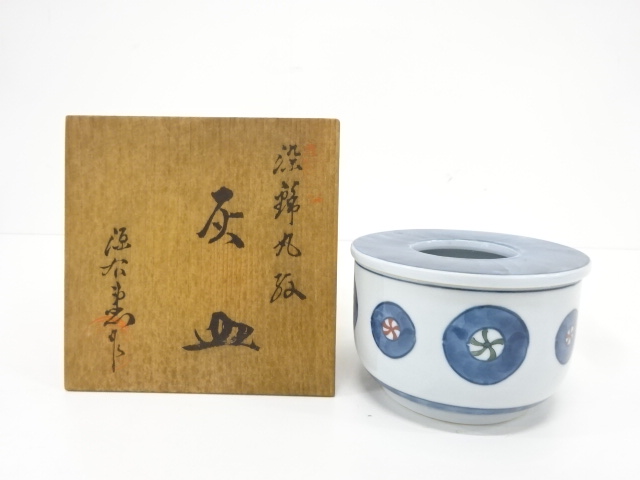 有田焼 源右衛門 染錦水鳥図 大灰皿 有田焼 源右衛門 染錦水鳥図 大灰皿